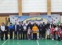 اقدام ابتکاری مدیریت شعب بانک صادرات گیلان در برگزاری اولین المپیاد ورزشی ویژه فرزندان کارکنان بانک