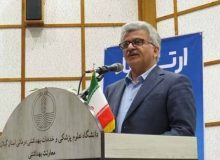 در واکنش به اتهامات وارده نادرست، ناقص و خلاف واقع؛     آتش رسانه‌ای که خواست دانشگاه علوم پزشکی گیلان را بسوزاند!