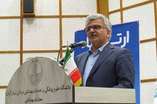 در واکنش به اتهامات وارده نادرست، ناقص و خلاف واقع؛     آتش رسانه‌ای که خواست دانشگاه علوم پزشکی گیلان را بسوزاند!