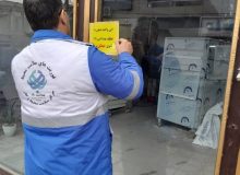 پلمب نانوایی متخلف در لوشان؛ برخورد قاطع با تهدیدهای بهداشتی نان شهروندان