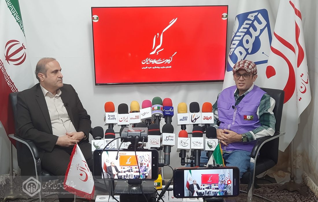 مدیرکل تامین اجتماعی استان گیلان : کاهش شدید نسبت پشتیبانی از چالش های سازمان های بیمه ای است