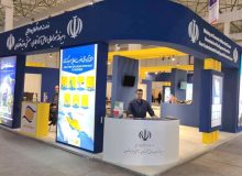 حضور فعال منطقه آزاد انزلی در نمایشگاه بین‌المللی «كیش اكسپو ۲۰۲۵» با تمركز بر معرفی فرصت‌های نوین سرمایه‌گذاری و صادرات