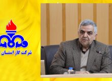 مدیرعامل شرکت گاز استان گیلان خبر داد: گازرسانی به ۷۸ واحد صنعتی در گیلان