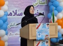 رئیس گروه آموزش و ارتقا سلامت معاونت بهداشتی دانشگاه خبر داد: فعالیت بیش از ۹۰ هزار سفیر سلامت دانش آموز در سراسر استان گیلان