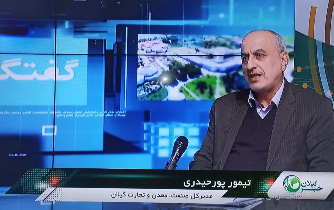 تسریع در بازسازی بازار رشت منوط به تصمیم گیری نهایی اصناف است