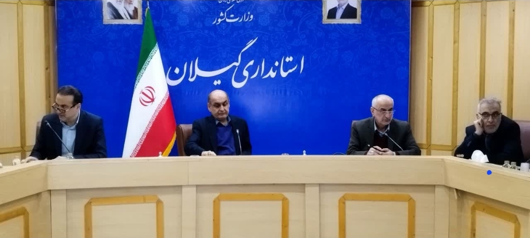 مدیرکل صمت گیلان:  برنامه عملیاتی توسعه صادرات با آستراخان روسیه در کارگروه توسعه صادرات غیر نفتی تشریح شد