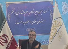 دبیر ستاد امر به معروف گیلان : استقلال و آزادی؛ دو رکن بنیادین انقلاب اسلامی