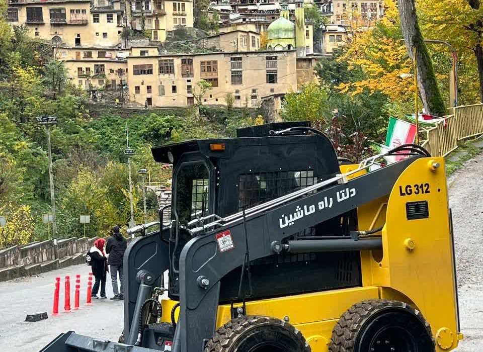 خرید یک دستگاه مینی لودر بابکت Deltaبه ارزش ۲/۵میلیارد تومان توسط شهرداری ماسوله
