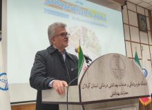 در مراسم گرامیداشت روز ملی تغذیه و رژیم درمانگر؛ رئیس دانشگاه علوم پزشکی گیلان: بسیاری از بیماری‌ها با رعایت رژیم غذایی قابلیت پیشگیری و کنترل دارد