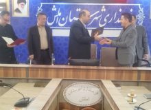 املش پیشگام سلامت؛ اهدای گواهی ایمنی آب و نخستین گواهی «بیمارستان بدون دخانیات» استان