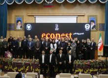 نخستین رویداد علمی «ایمنی زیستی در زنجیره خوراک و صنعت» (اکوپست) در رشت برگزار شد