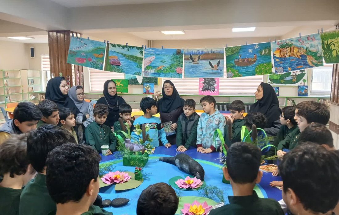  برگزاری ویژه‌برنامه روز جهانی تالاب‌ها در خانه محیط زیست رشت