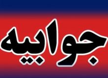 پاسخ روابط عمومی و امور بین الملل شورای اسلامی شهر رشت به جوابیه آب و فاضلاب گیلان پیرامون ترکیدگی لوله در مسیر منتهی به آرامستان رشت