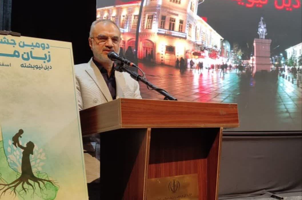 کارگرنیا در دومین جشنواره زبان مادری : آینده کشور در گرو سرمایه‌ گذاری بر روی نسل نوجوان و جوان /  توجه به زبان مادری در محیط خانواده ، مؤثرترین راه حفظ آن است