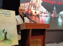 کارگرنیا در دومین جشنواره زبان مادری : آینده کشور در گرو سرمایه‌ گذاری بر روی نسل نوجوان و جوان /  توجه به زبان مادری در محیط خانواده ، مؤثرترین راه حفظ آن است
