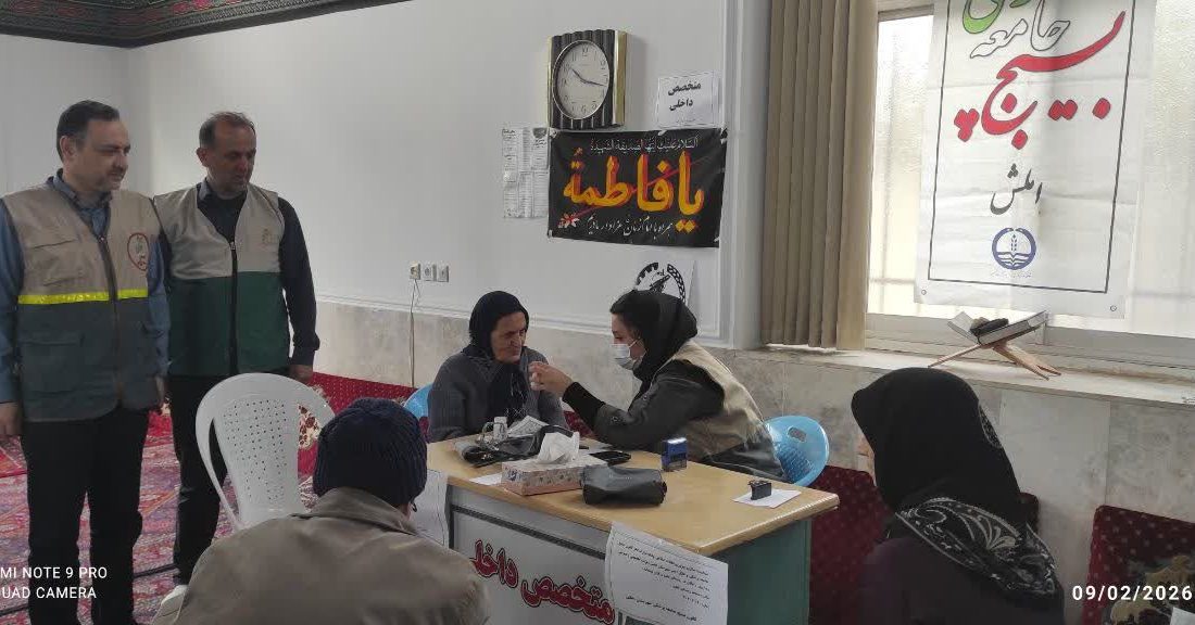 ارائه خدمات پزشکی و دارویی رایگان به اهالی روستای لیلیم املش همزمان با دهه فجر