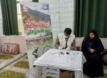 اجرای طرح ویزیت رایگان و ارائه خدمات جامع سلامت در فومن