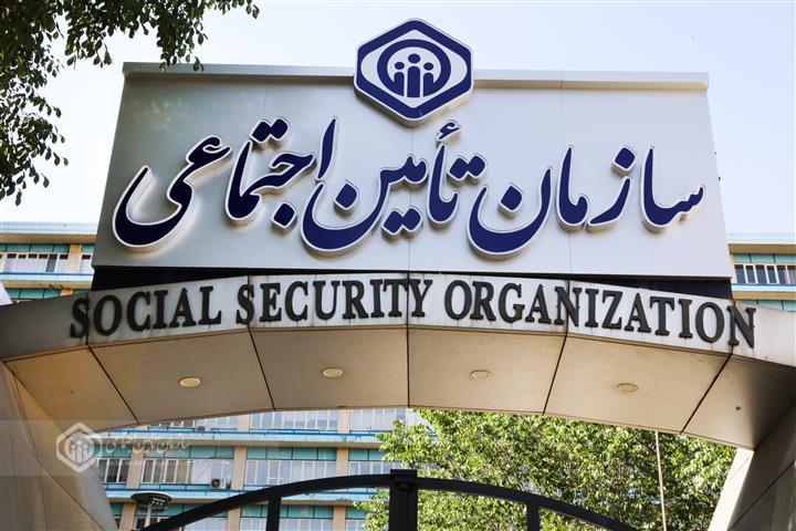 مدیرکل وصول حق‌بیمه سازمان تأمین اجتماعی : شاغلین دورکار از همه مزایای بیمه‌ای برخوردار خواهند بود