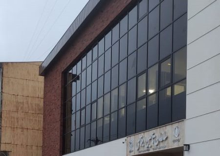 ساختمان جدید تامین اجتماعی شعبه یک رشت تحویل موقت گردید