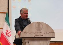 معاون بهداشتی دانشگاه؛ تداوم ارائه‌ی خدمات به مادران و کودکان و سالمندان در سراسر استان گیلان