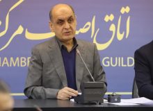 پیشرفت بازسازی بازار سوخته رشت در نشست استاندار گیلان بررسی شد