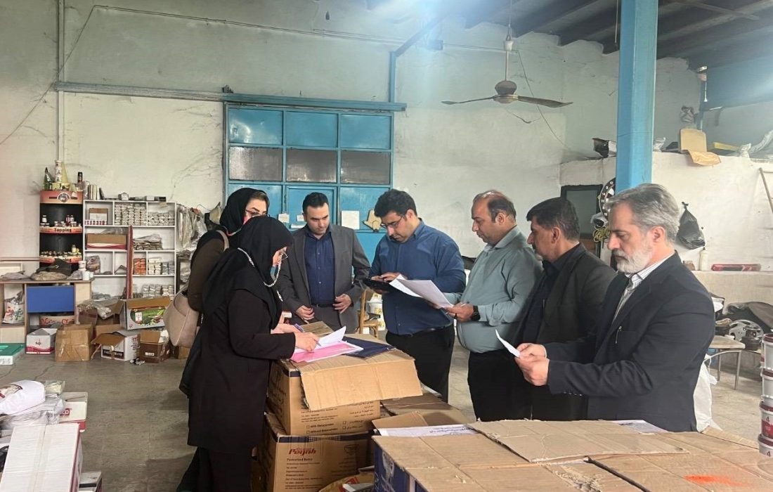 توسط کارشناسان معاونت غذا و دارو توقیف شد: توقیف حدود ۷۲۰۰ کیلوگرم اقلام خوراکی غیرمجاز در شهر رشت
