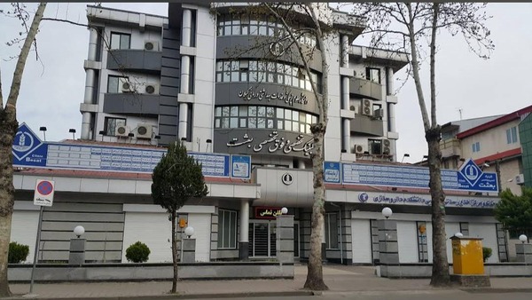 اینجا کادر درمان همپای رزمندگان نیروهای مسلح ایستاده است؛ ارائه خدمات درمانی بی‌وقفه به بیماران سرطانی غیربومی در گیلان