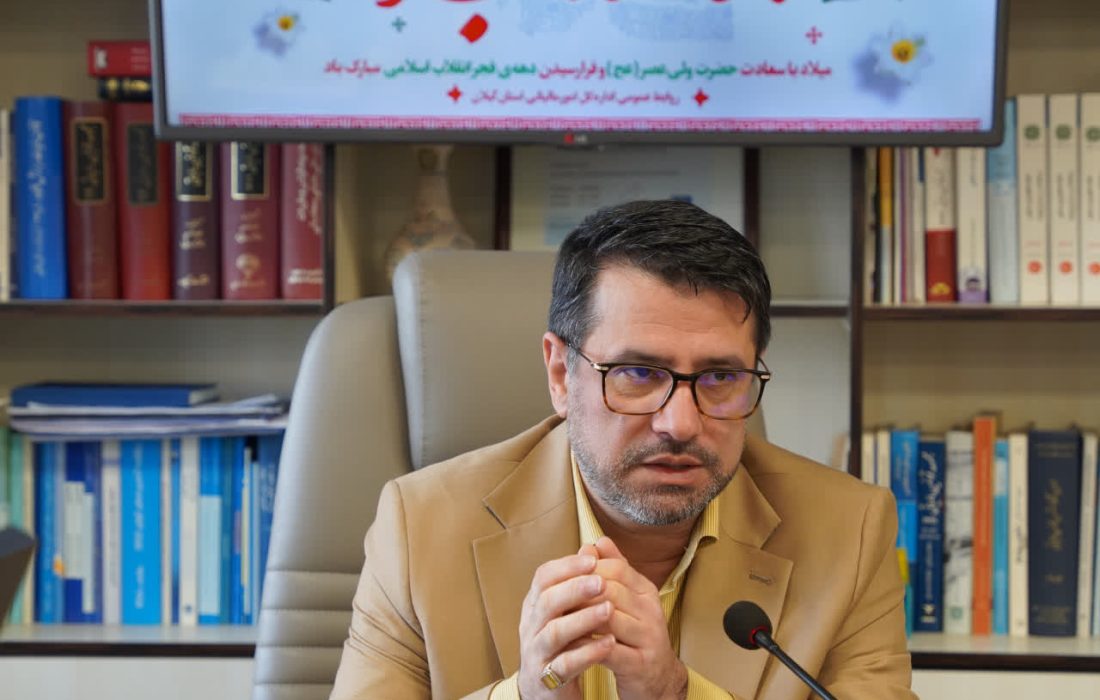 مدیرکل امور مالیاتی گیلان خبر داد: تمدید برخی از مهلت‌های قانونی مالیاتی