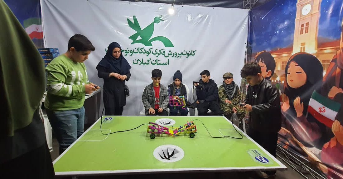 به میزبانی ایستگاه فرهنگی کانون گیلان صورتگرفت؛ رقابت رباتهای جنگجو در پیادهراه فرهنگی رشت