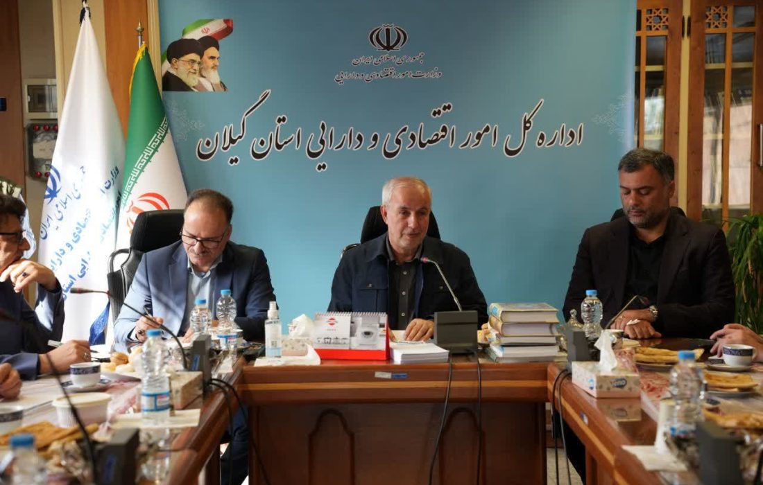 در نشست نمایندگان گیلان با مدیران بانک‌های خصوصی؛  تأکید بر بازگشت منابع مالی و تقویت نقش شبکه بانکی در توسعه استان