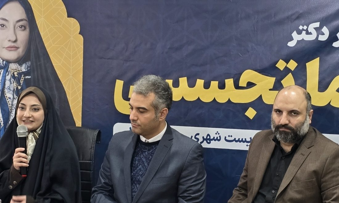 سما تجسسی نخبه محیط زیست: رشت ما نیازمند مدیریت دانش محور و مشارکت فعال رشتوندان و حل زیر ساخت ها