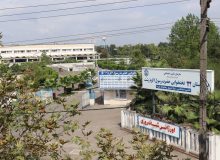 آغاز بکار درمانگاه فوق‌تخصصی جراحی پلاستیک ترمیمی و سوختگی در بیمارستان حضرت رسول اکرم (ص) رشت