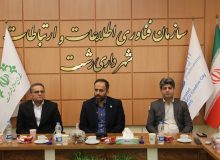 شوقی ؛ تحقق بودجه، رفاه پرسنل و اجرای پروژه‌های شهری؛ سه اولویت معاونت مالی از نگاه شهردار رشت ‌ تأکید بر رفاه پرسنل و اجرای پروژه‌های اولویت‌دار در نشست معارفه معاون مالی