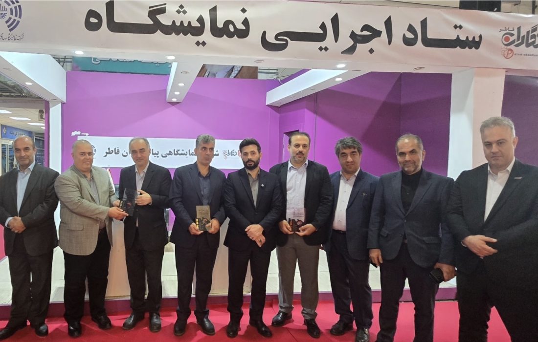 اختتامیه نخستین نمایشگاه تخصصی سال ۱۴۰۵ در گیلان؛ پیام تداوم تولید در شرایط حساس کنونی