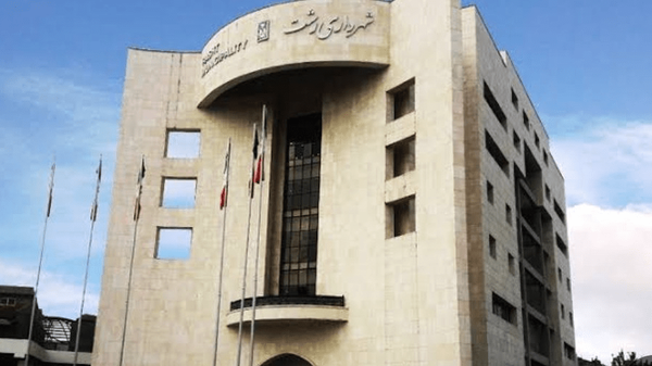نیروی مازاد روی دست شهر و اصرار بر تثبیت ۴۰ مأمور به خدمت در شهرداری رشت