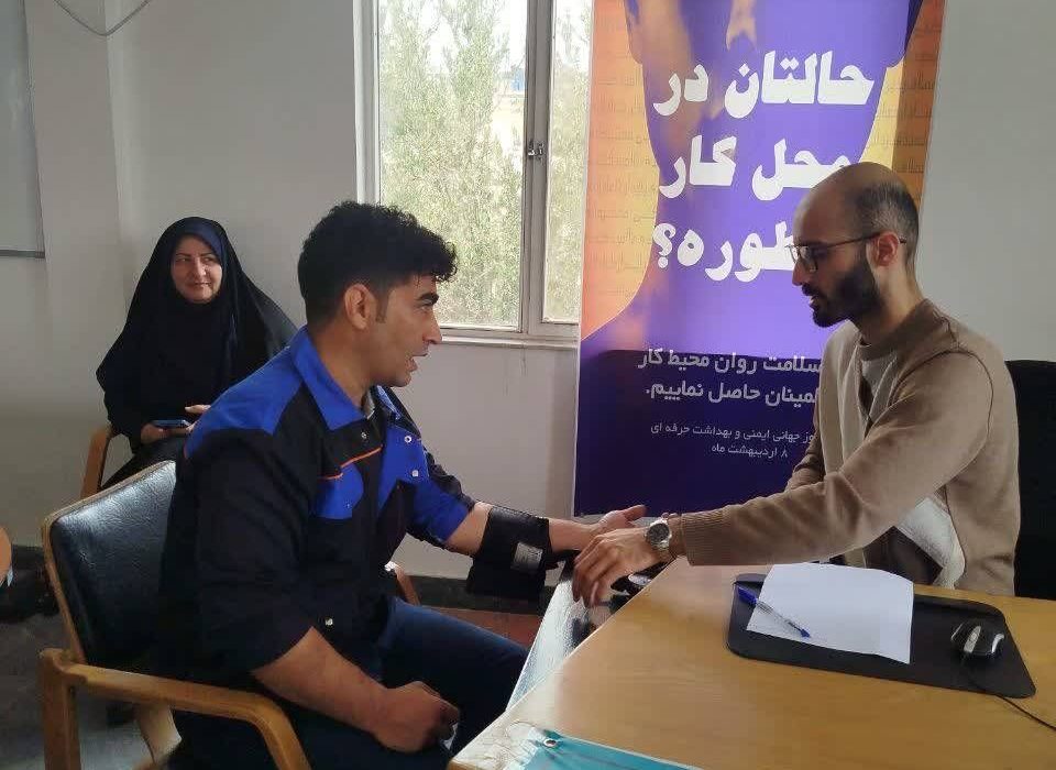 ویزیت رایگان کارگران شرکت استیل پیشتاز لوشان به مناسبت هفته کارگر