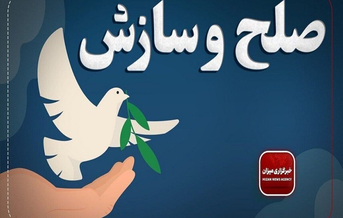 یک محکوم به قصاص در گیلان با گذشت اولیایدم پس از ۲ سال آزاد شد