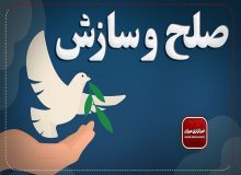 یک محکوم به قصاص در گیلان با گذشت اولیای‌دم پس از ۲ سال آزاد شد