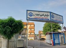 پوشش فراگیر خدمات درمانی تامین اجتماعی در گیلان؛ از شرق تا غرب، با ۲ بیمارستان جنرال و ۱۳ مرکز سرپایی ارائه خدمات درمانی