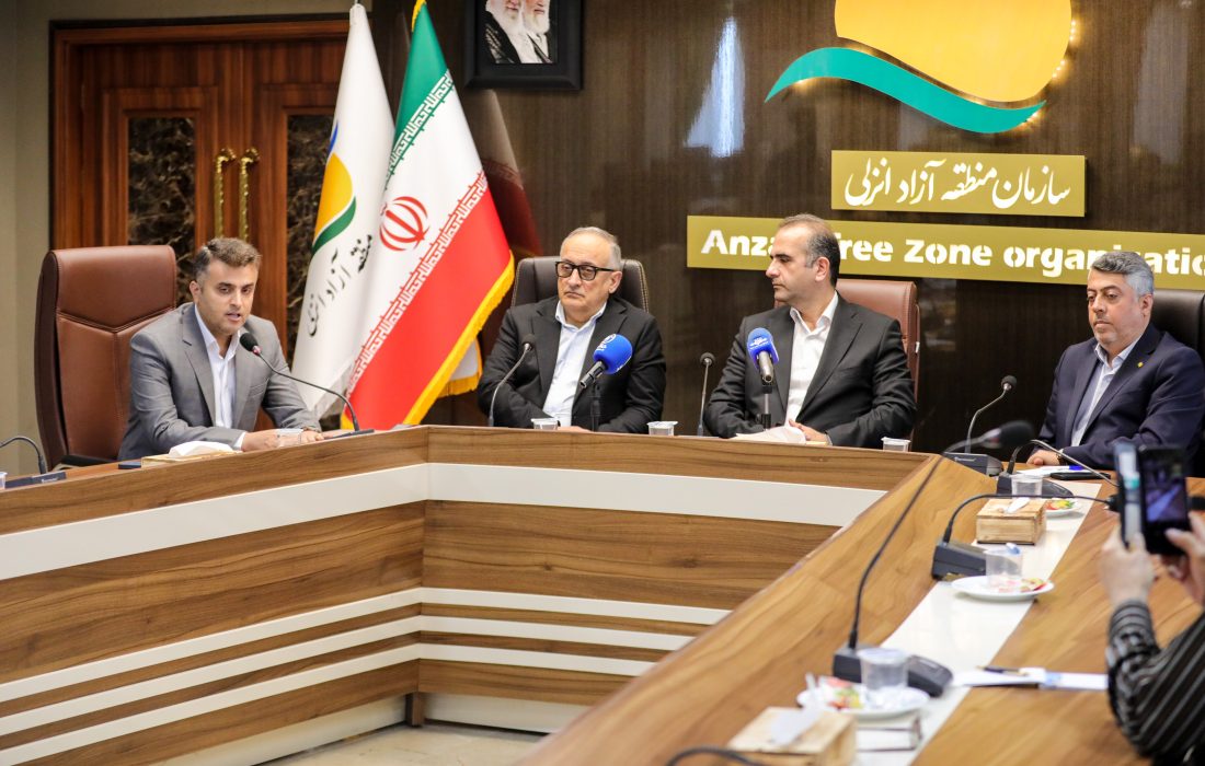 نایب‌رئیس اتاق بازرگانی گیلان : ۱۵ استان در اجلاس اتاق‌های بازرگانی كشور در منطقه آزاد انزلی حضور دارند