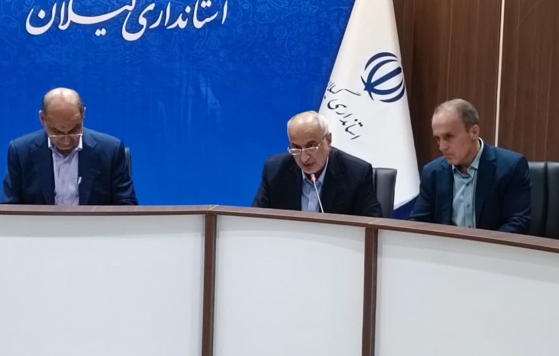 مدیرکل صمت گیلان: ۴۰ طرح اقتصادی برای دریافت تسهیلات به بانک های عامل معرفی شدند