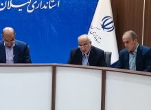 مدیرکل صمت گیلان: ۴۰ طرح اقتصادی برای دریافت تسهیلات به بانک های عامل معرفی شدند