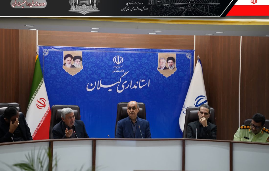 بیش از ۴۶ هزار واحد مسکونی در گیلان در حال ساخت است مدیرکل راه و شهرسازی گیلان از در دست ساخت بودن بیش از ۴۶ هزار و ۷۰۰ واحد مسکونی در قالب طرحهای حمایتی، خودمالک، روستایی و بازآفرینی خبر داد