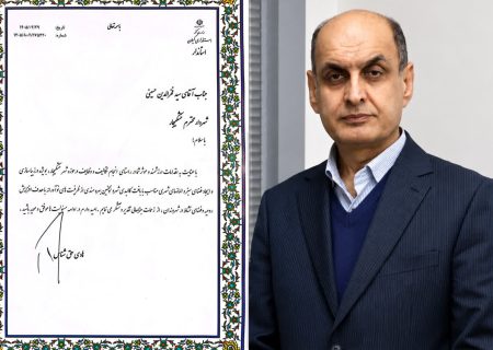 تقدیر استاندار گیلان از شهردار خشکبیجار؛ تجلی اعتماد به خدمت صادقانه و مدیریت اثربخش شهری