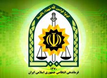 ترمز فراريان مالياتي در استان گيلان کشيده شد