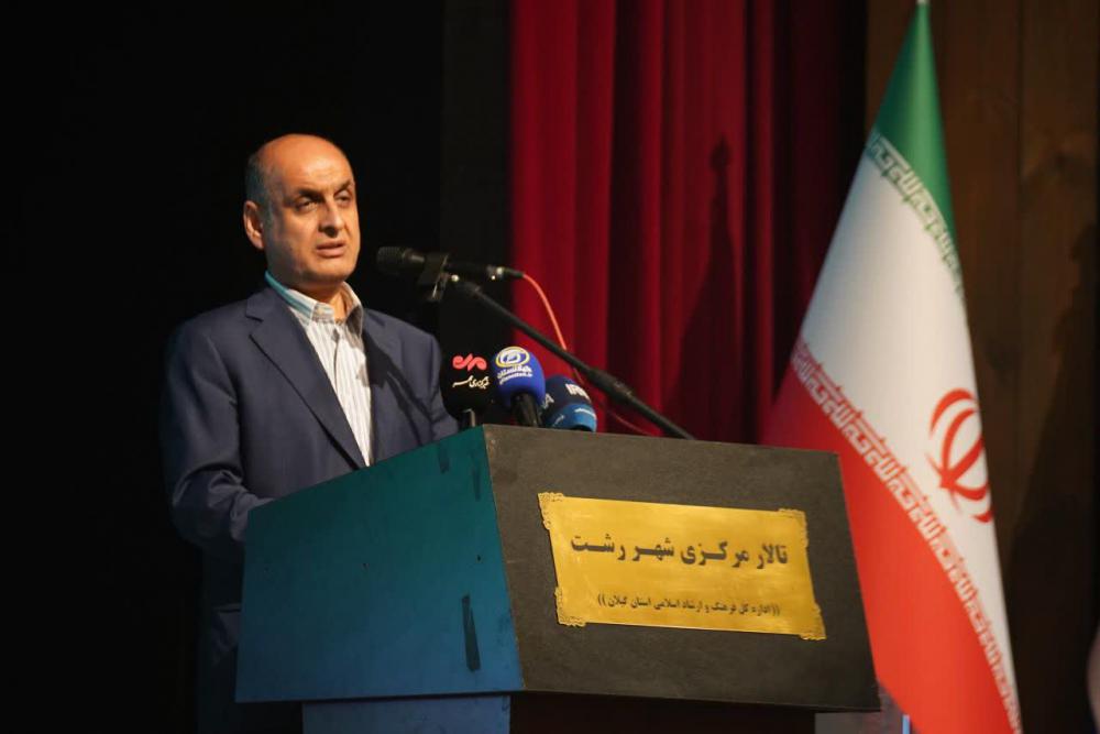 استاندار در دومین روز اجلاس اتاق های بازرگانی ایران در گیلان: خزر در مسیر جهش اقتصادی؛ سهم تجاری دریای کاسپین به ۳۰ درصد افزایش یابد