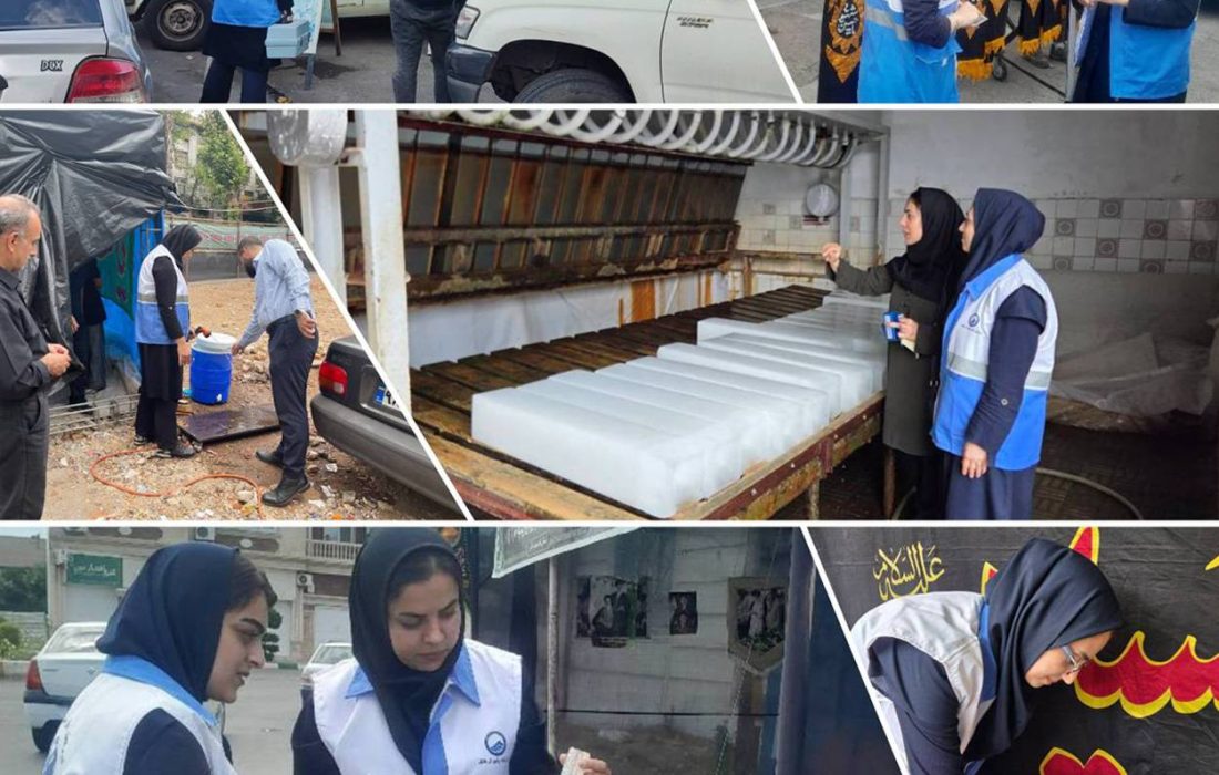 مديرعامل شركت آب و فاضلاب گيلان: انجام بیش از ۲۶ هزار آزمون كیفی و پایش كیفیت شبكه های توزیع آب در سطح سامانه های آبرسانی تحت پوشش شركت آب و فاضلاب استان گیلان