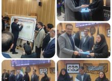 رونمایی از تمبر یادبود با حضور استاندار گیلان و مدیرکل پست استان در نشست دهیاران نمونه