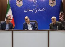 مدیر کل صمت گیلان: در پنجمین جلسه کارگروه تسهیل ورفع موانع تولید مشکل ۲۷ واحد مرتفع شد