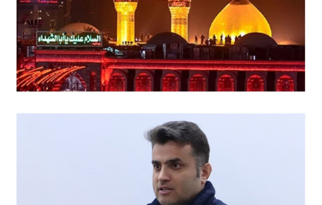 سخنگوی سازمان منطقه آزاد انزلی : گام بلند سازمان در پشتیبانی از همایش جهانی اربعین ؛ اعزام ۳۰۰ نفر از رشت و انزلی / ۲۵ نفر خبرنگار گیلانی در جمع اعزام شوندگان